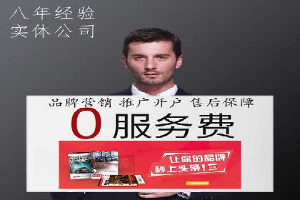 充值返点案例解析：如何巧妙利用